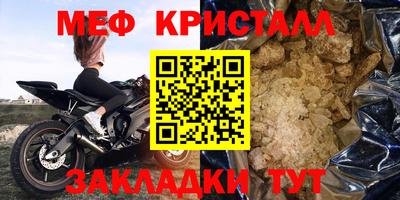 кокаин колумбия Азнакаево