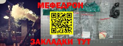 хмурый Абакан