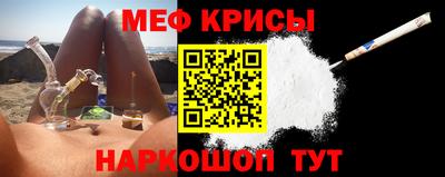 хмурый Абакан