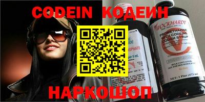 кокаин колумбия Азнакаево
