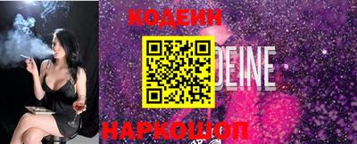 кокаин колумбия Азнакаево