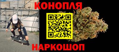 соль ск Абинск