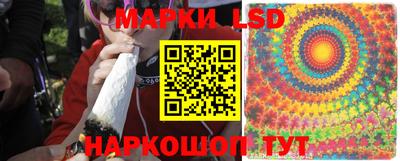кокаин колумбия Азнакаево