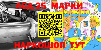 хмурый Абакан