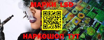 соль ск Абинск