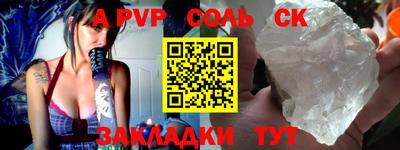 хмурый Абакан