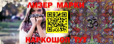 хмурый Абакан