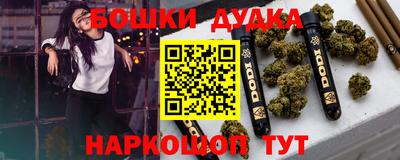 кокаин колумбия Азнакаево