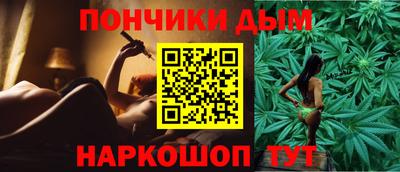 соль ск Абинск