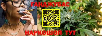 кокаин колумбия Азнакаево