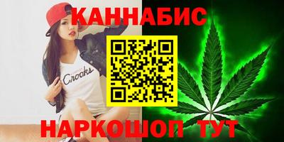 кокаин колумбия Азнакаево