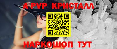 кокаин колумбия Азнакаево