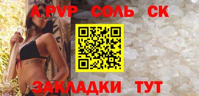 кокаин колумбия Азнакаево