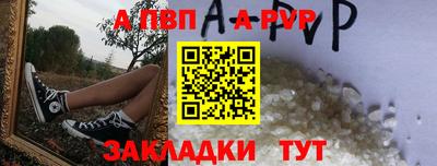 кокаин колумбия Азнакаево