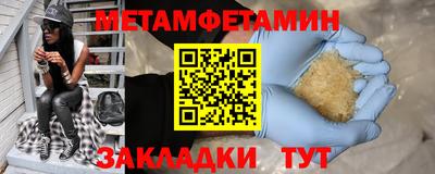 хмурый Абакан