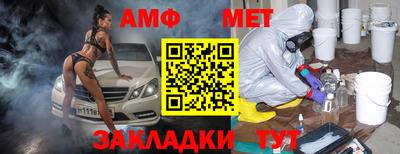 хмурый Абакан