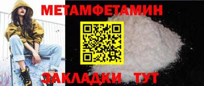 кокаин колумбия Азнакаево