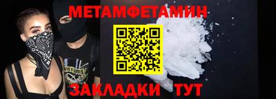 кокаин колумбия Азнакаево