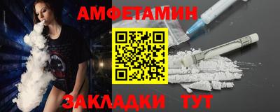 хмурый Абакан