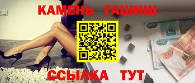 хмурый Абакан