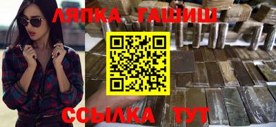 кокаин колумбия Азнакаево