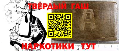 кокаин колумбия Азнакаево