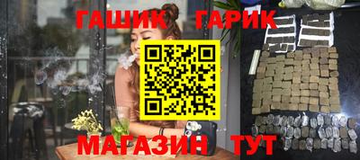 хмурый Абакан