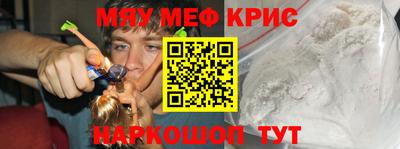 кокаин колумбия Азнакаево