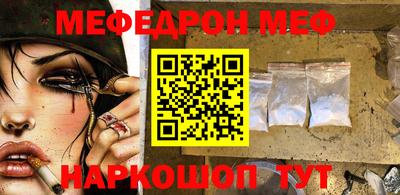 хмурый Абакан
