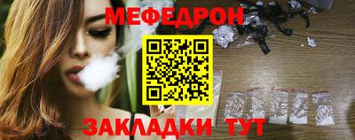 хмурый Абакан