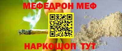 кокаин колумбия Азнакаево