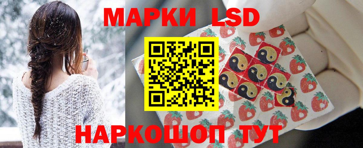  Кокаин Алушта